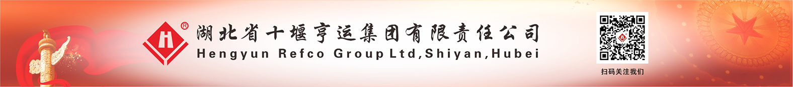 3118云顶集团(中国区)官方网站