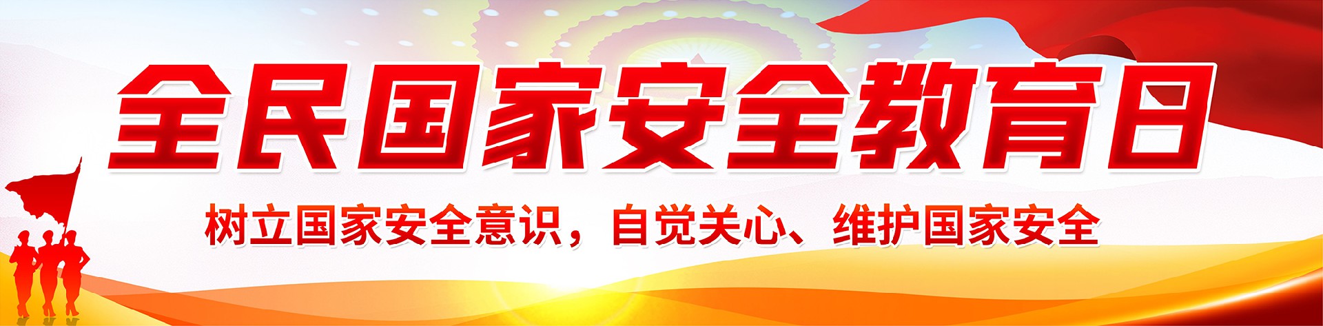 3118云顶集团(中国区)官方网站