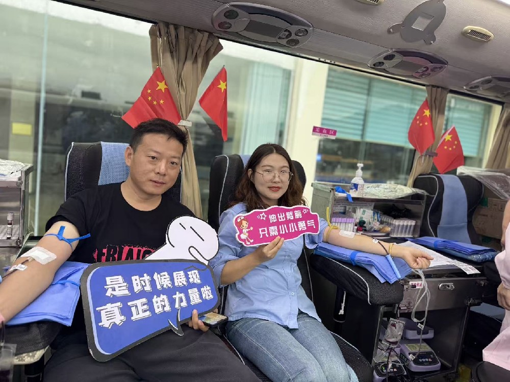 3118云顶集团(中国区)官方网站